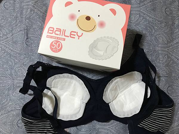 雷克斯夫人推薦 Bailey極細倍柔防溢乳墊 輕薄3D立體設計 舒適無異物感.jpg