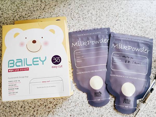 阿哩沙推薦 Bailey奶粉儲存袋 兩段式易撕線 好撕且安全衛生.jpg