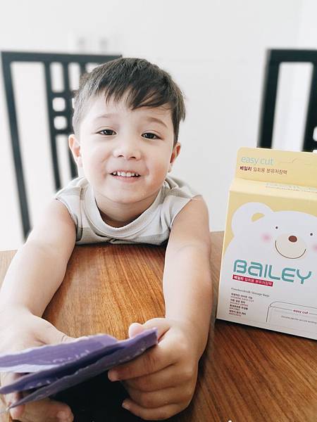 阿哩沙推薦 Bailey奶粉儲存袋 輕巧便攜 混哺寶寶外出育兒好物.jpg