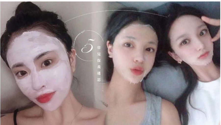 皮膚科醫生的保養法