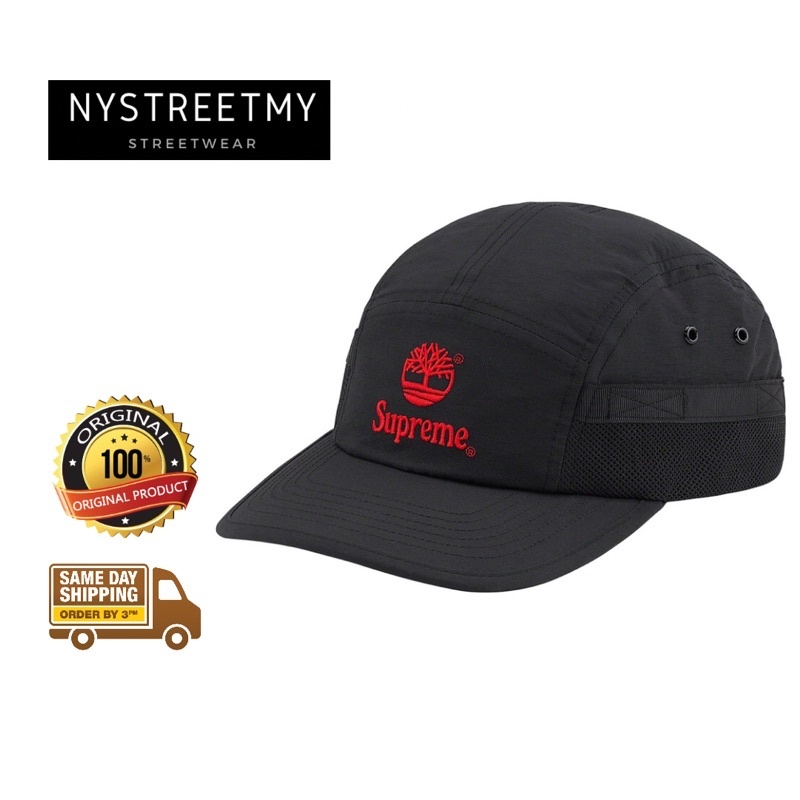 Supreme Timberland Camp Cap – NYStreetMY