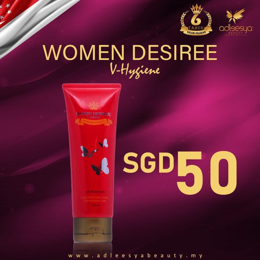 SGD 1VH.jpeg