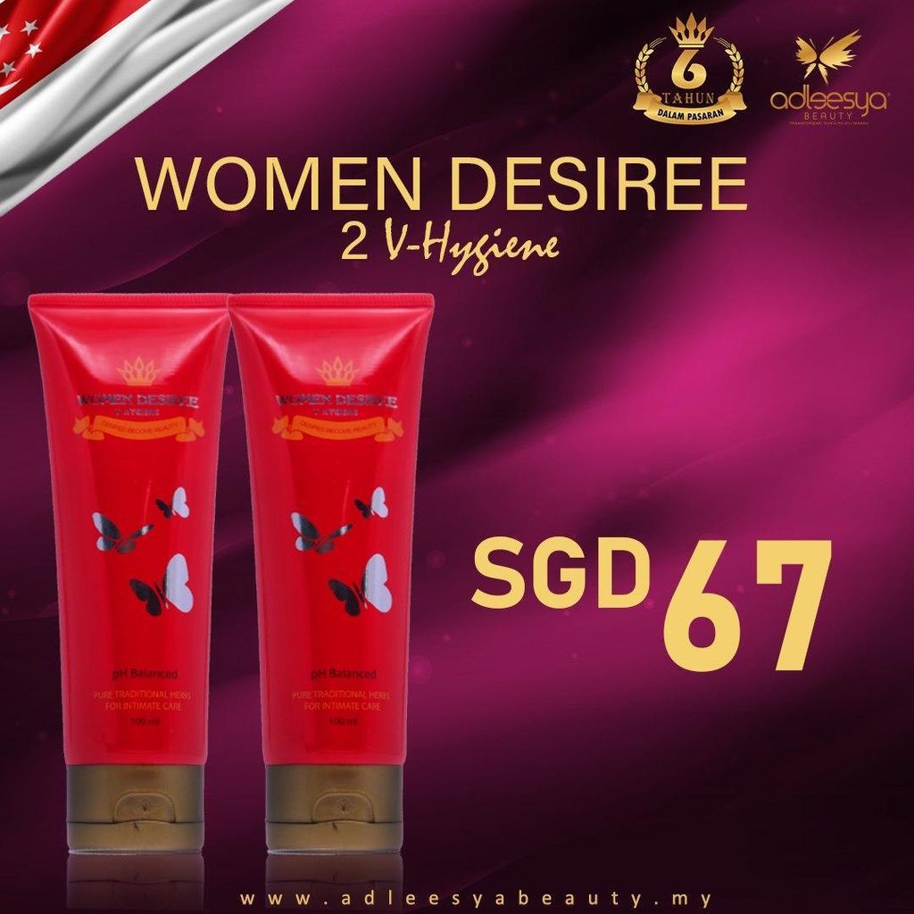 SGD 2VH.jpg