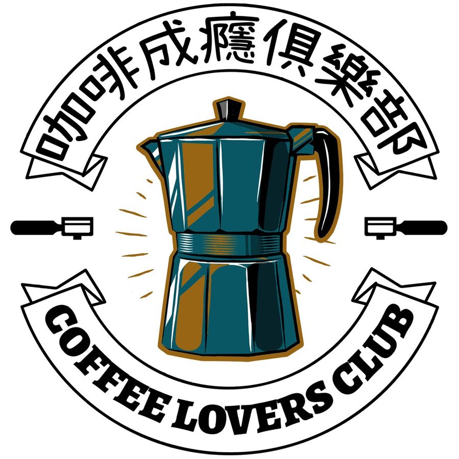 Dirty Sweet |  - 咖啡系列/Coffee