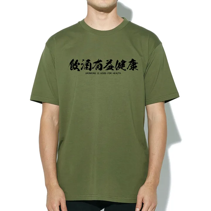 001-53.jpg