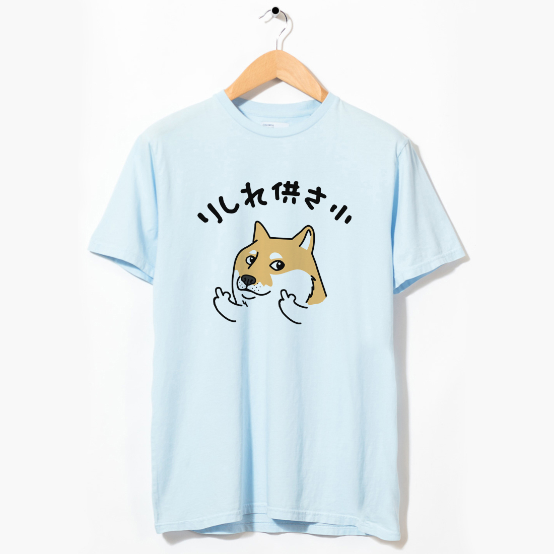 定価以下 限定品 【新品未使用】柴犬柄Tシャツ&柴犬柄ロングパンツ 上下セット 定価以下 限定品 【新品未使用】柴犬柄Tシャツ&柴犬柄ロング