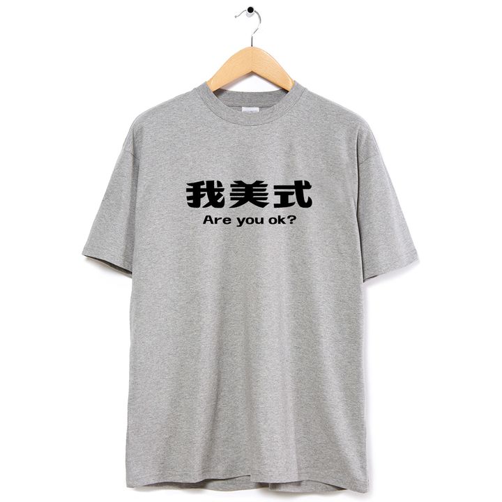 001-5