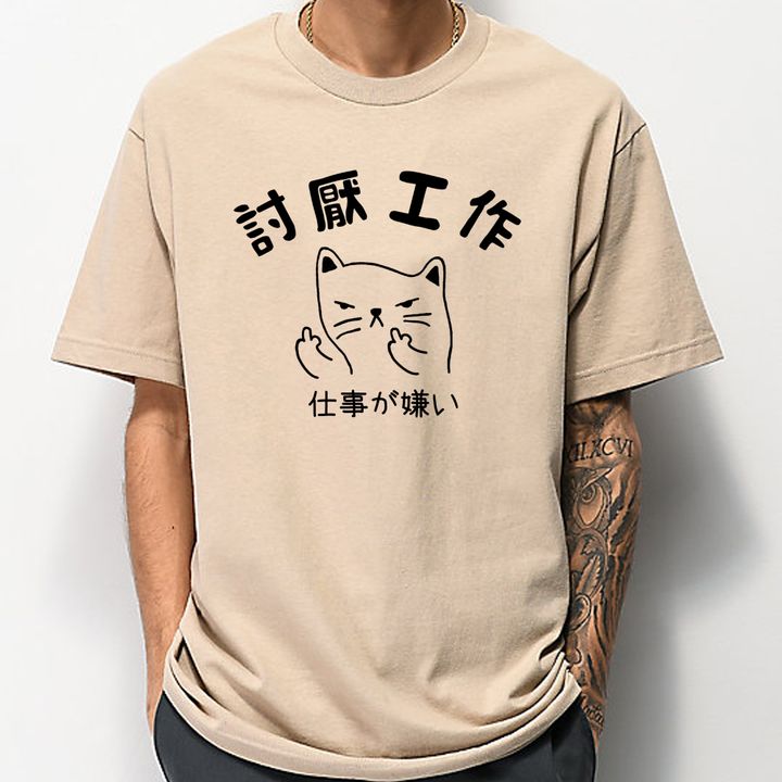 001-1