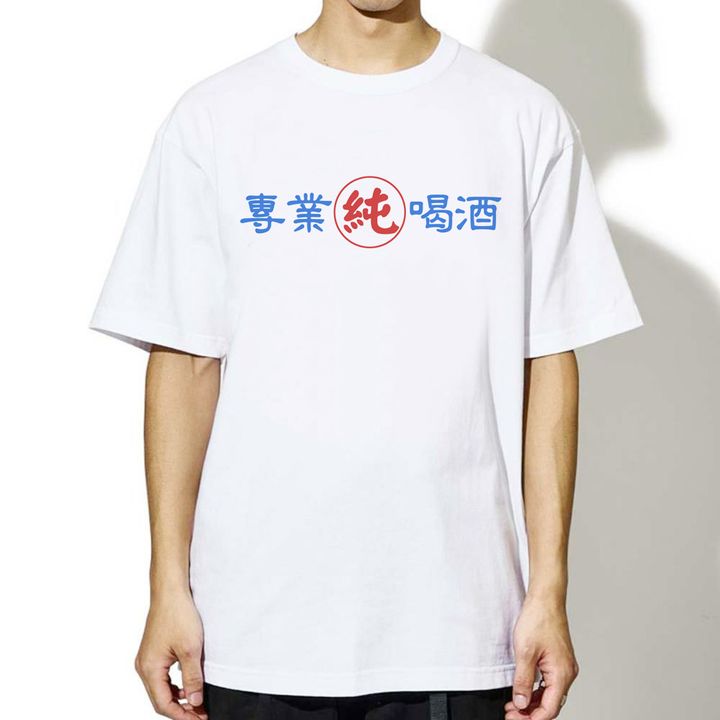001-17