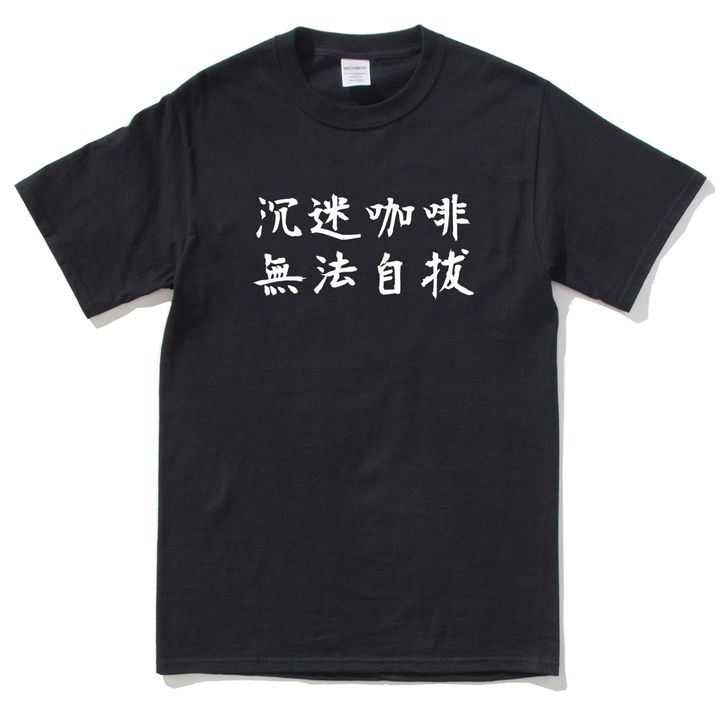 001-1