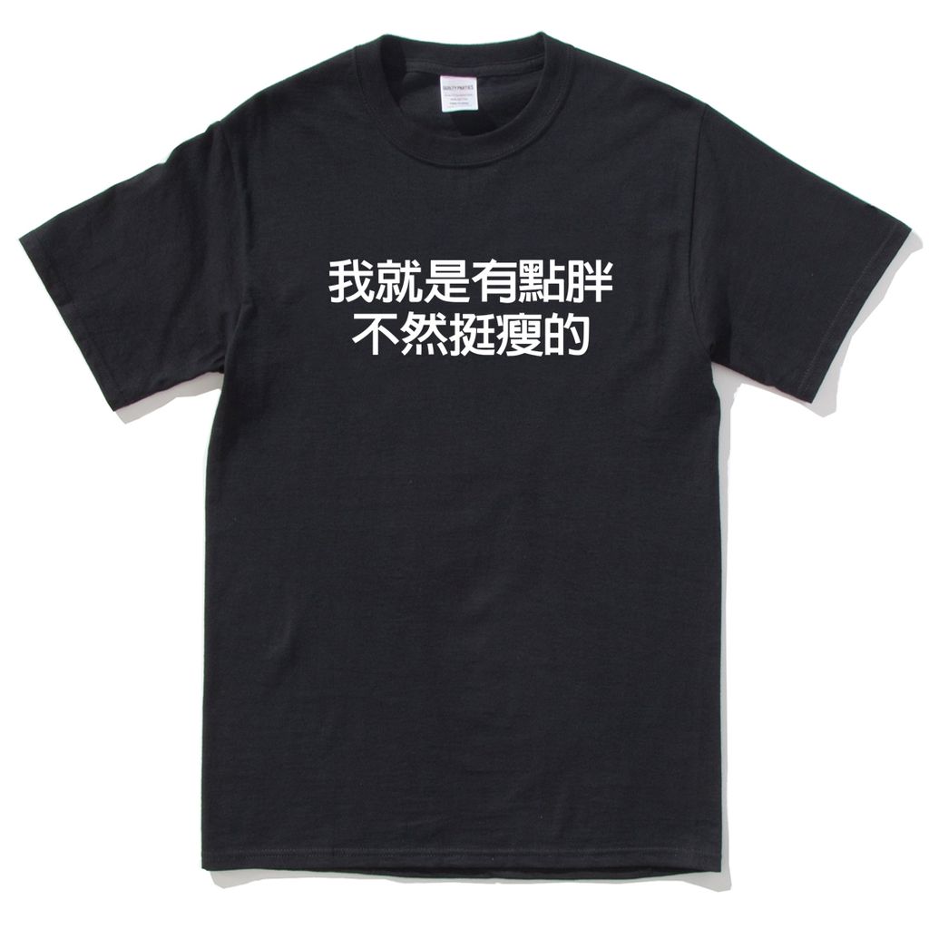 001-1