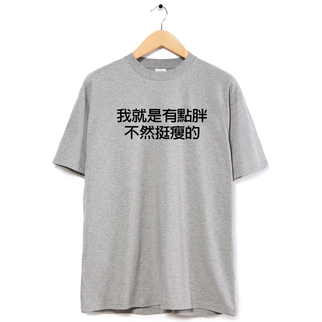 001-8