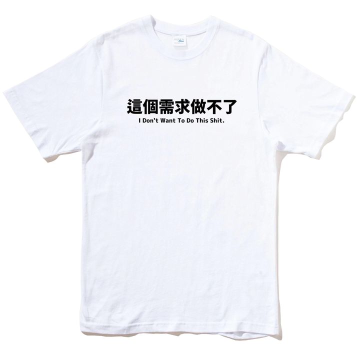 001-1