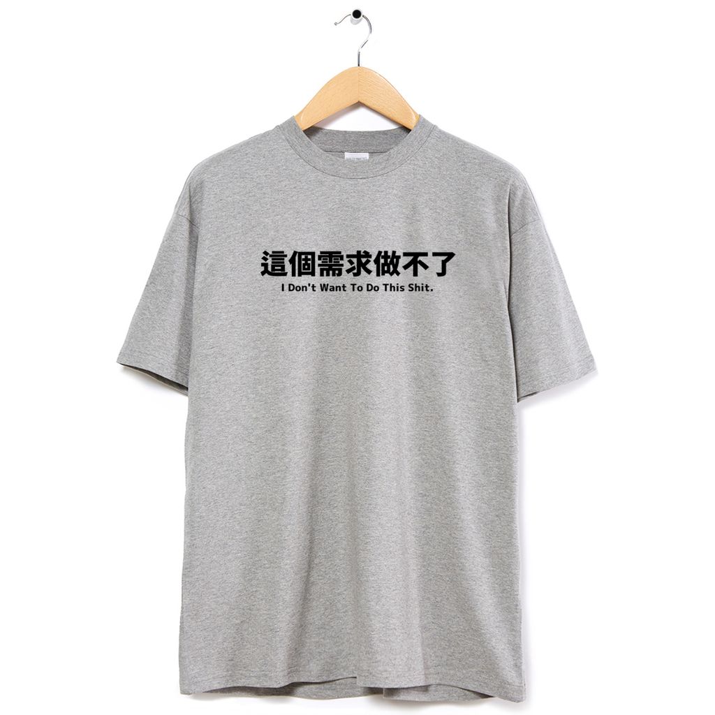001-2