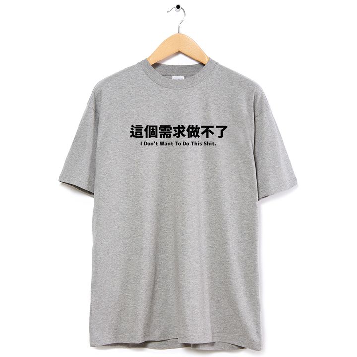 001-2