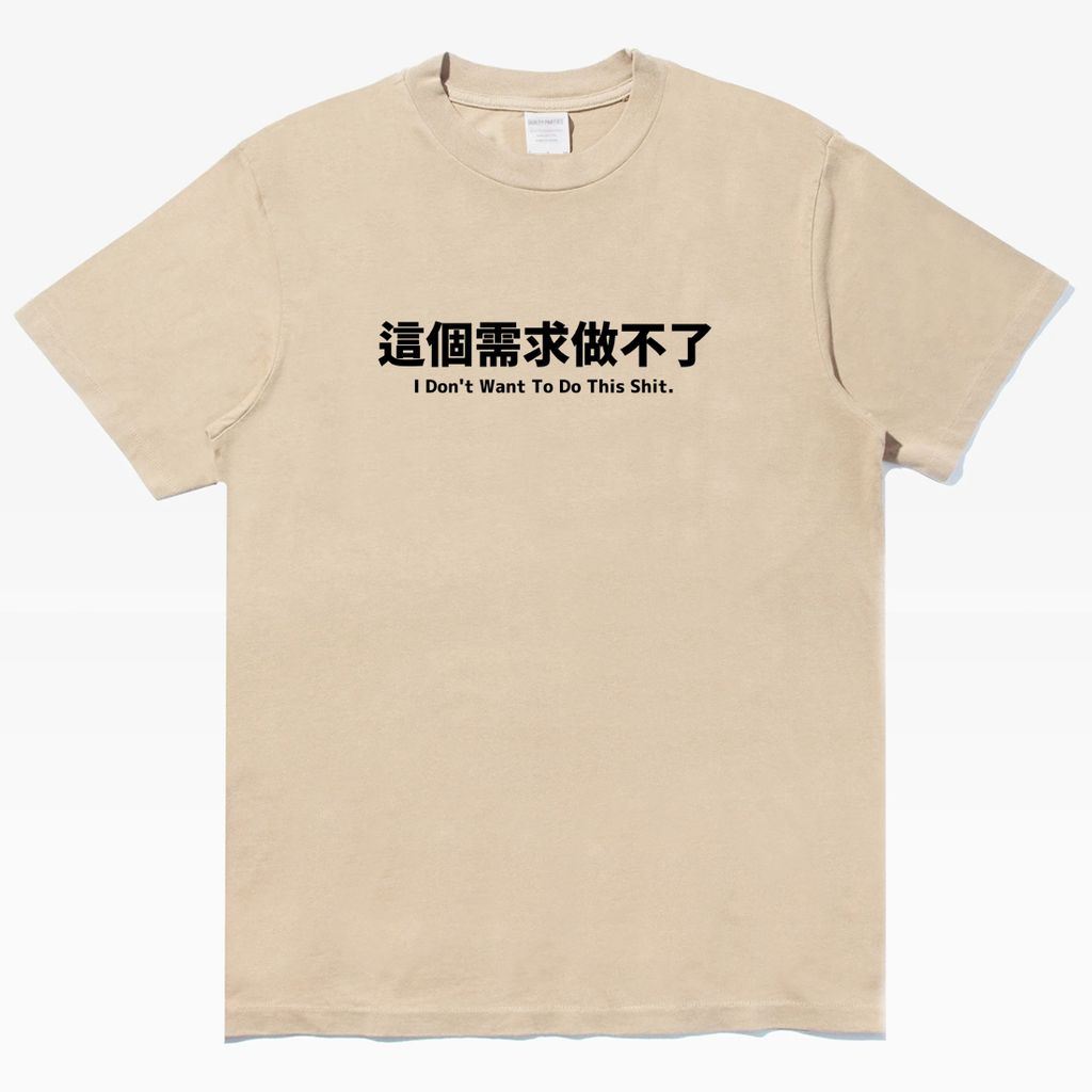 001-3