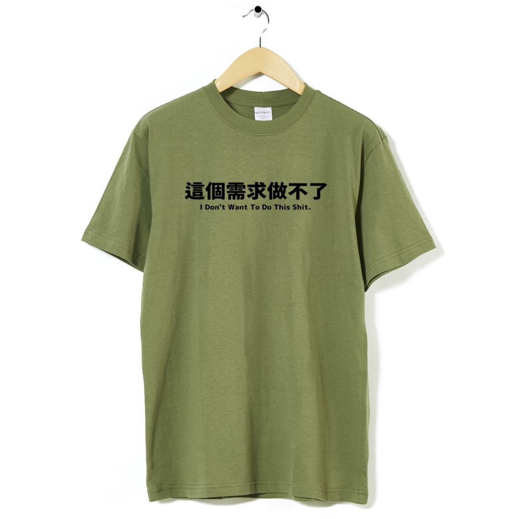 001-4