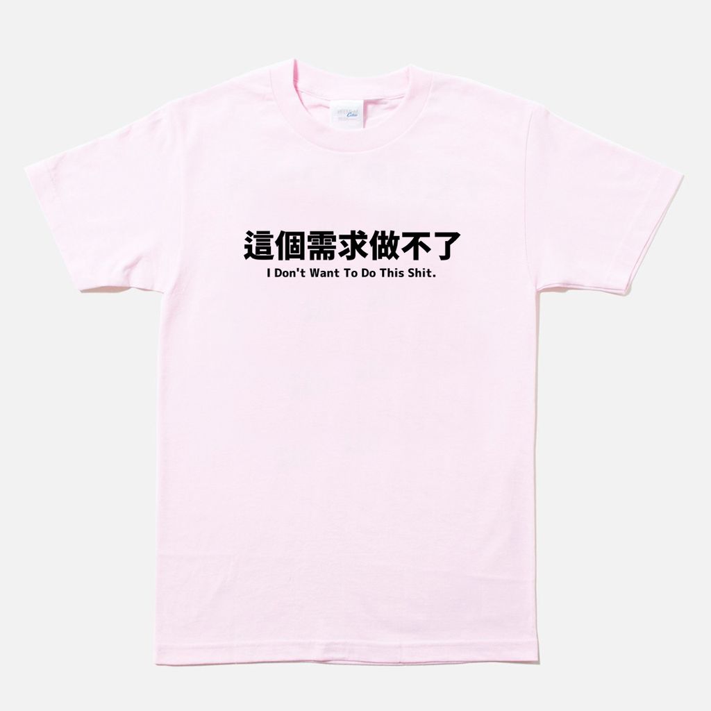 001-5