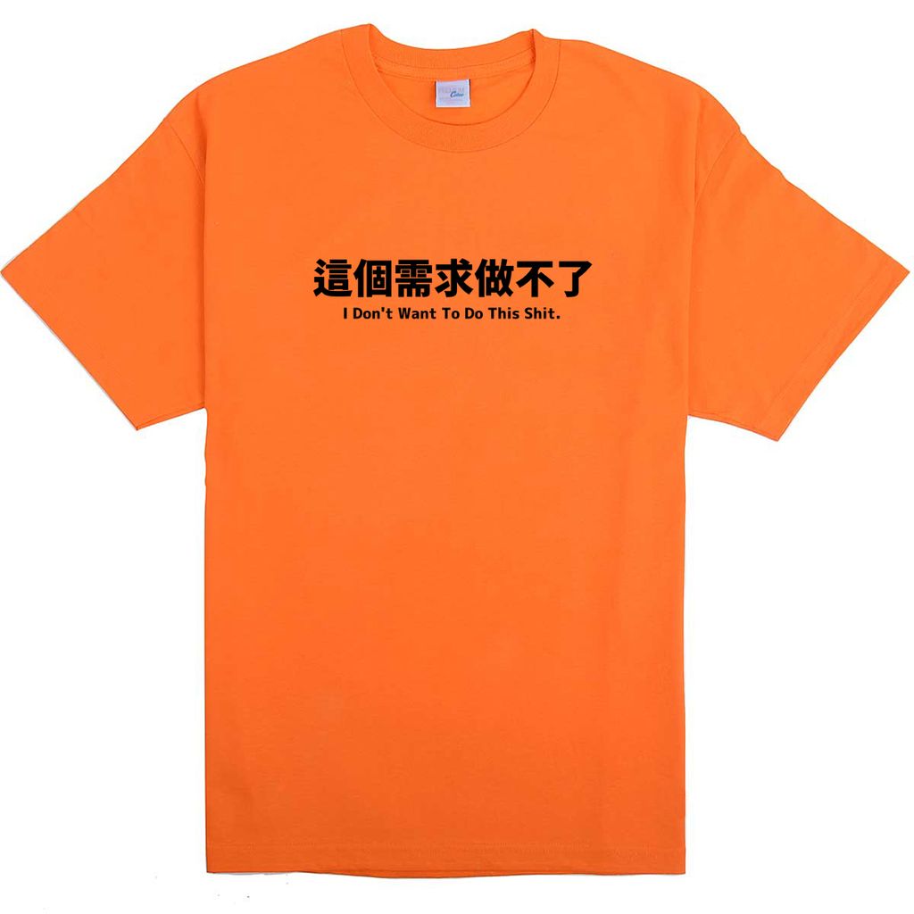 001-6