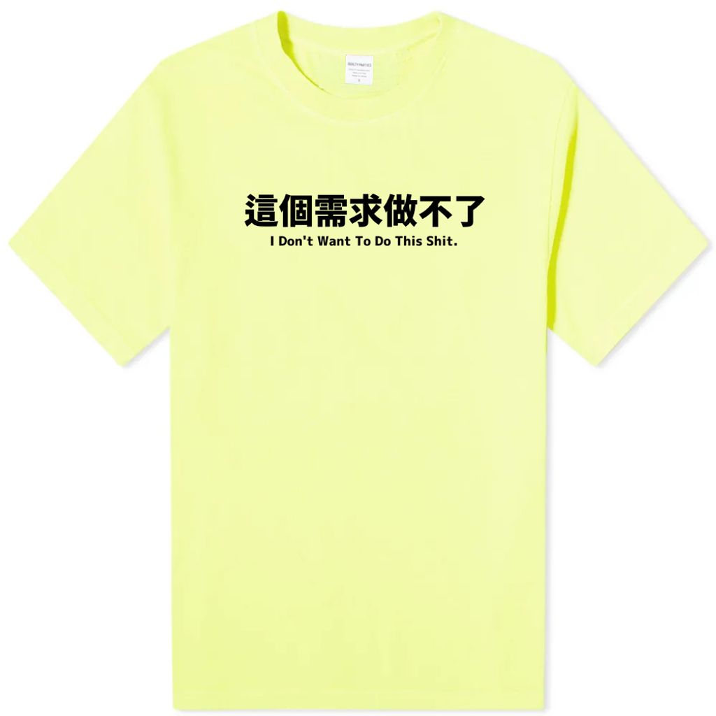 001-7