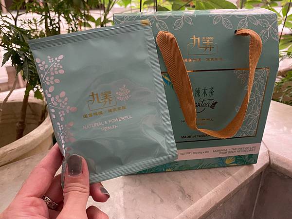 #九是要分享# 讓不喜歡喝白開水的我又多了一個養生的好選擇_Agnes