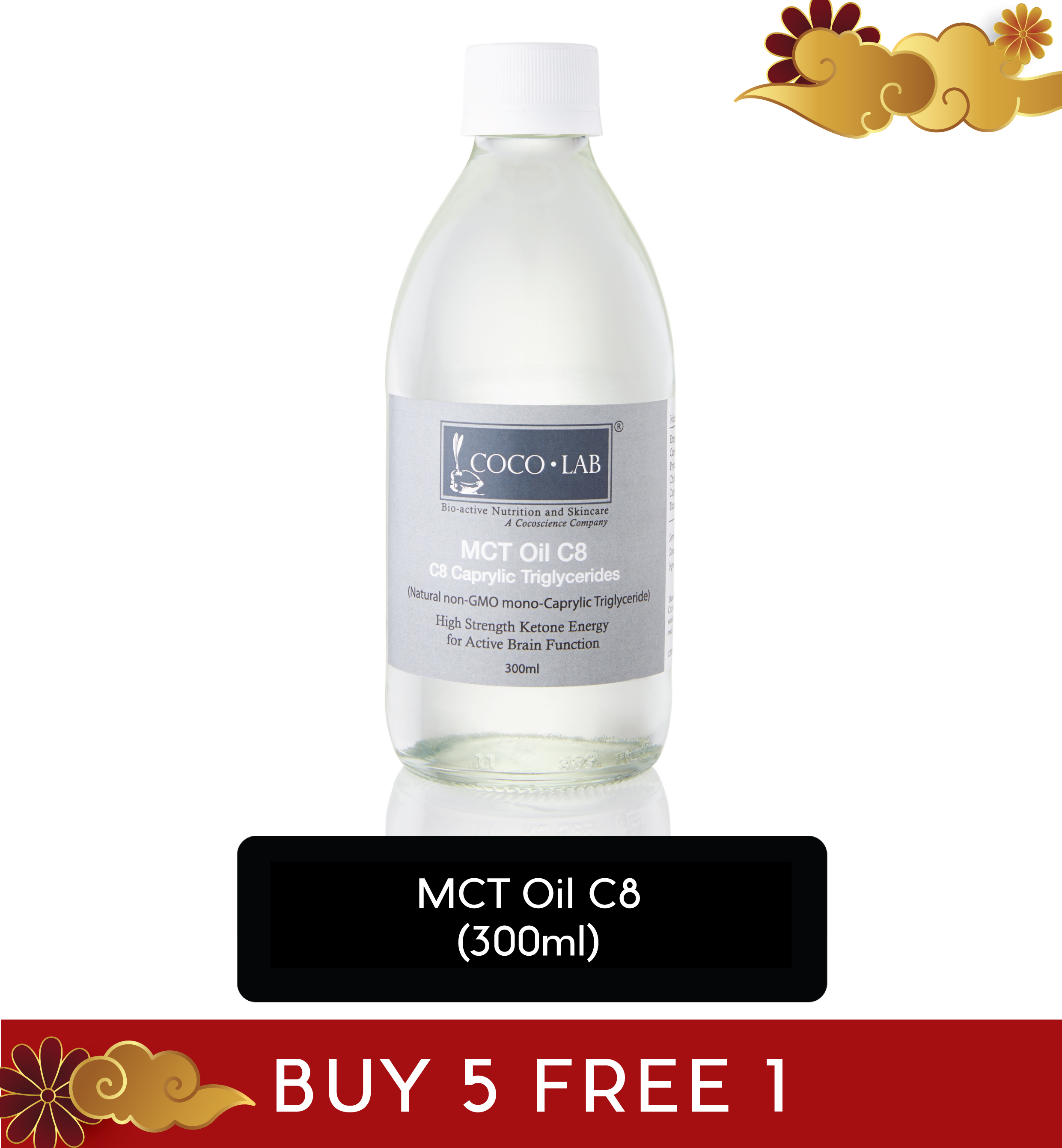 cocolab cny 2020 - mct c8 bottle cocolab cny 2020 - mct c8 bottle