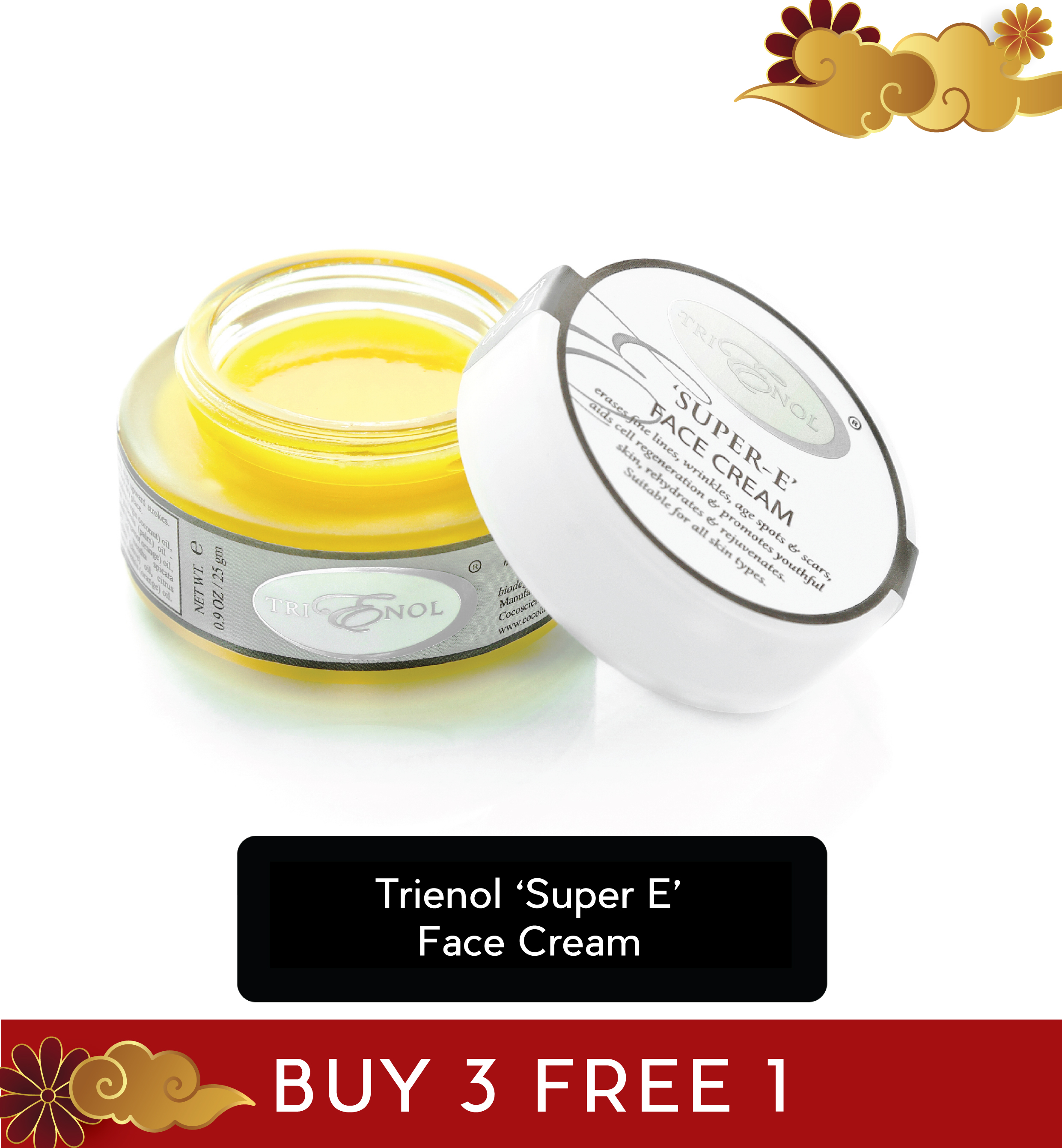 cocolab cny 2020 - face cream cocolab cny 2020 - face cream