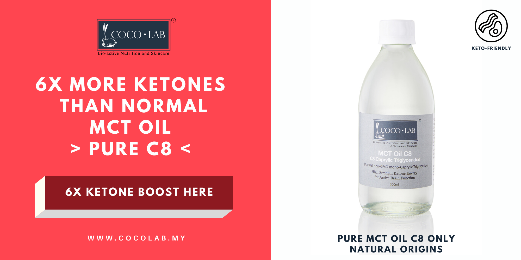 COCOLAB MCT Pure C8 Oil