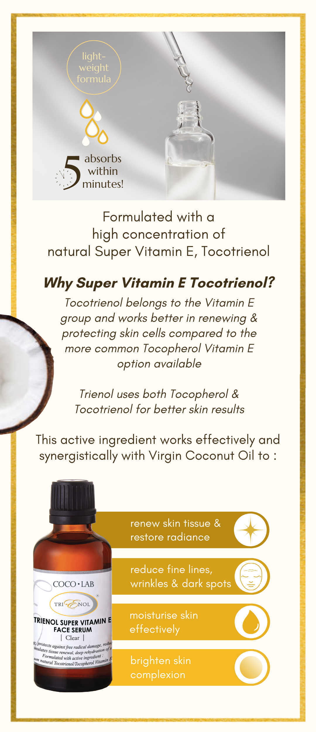 COCOLAB Trienol Super Vitamin E Face Serum Clear