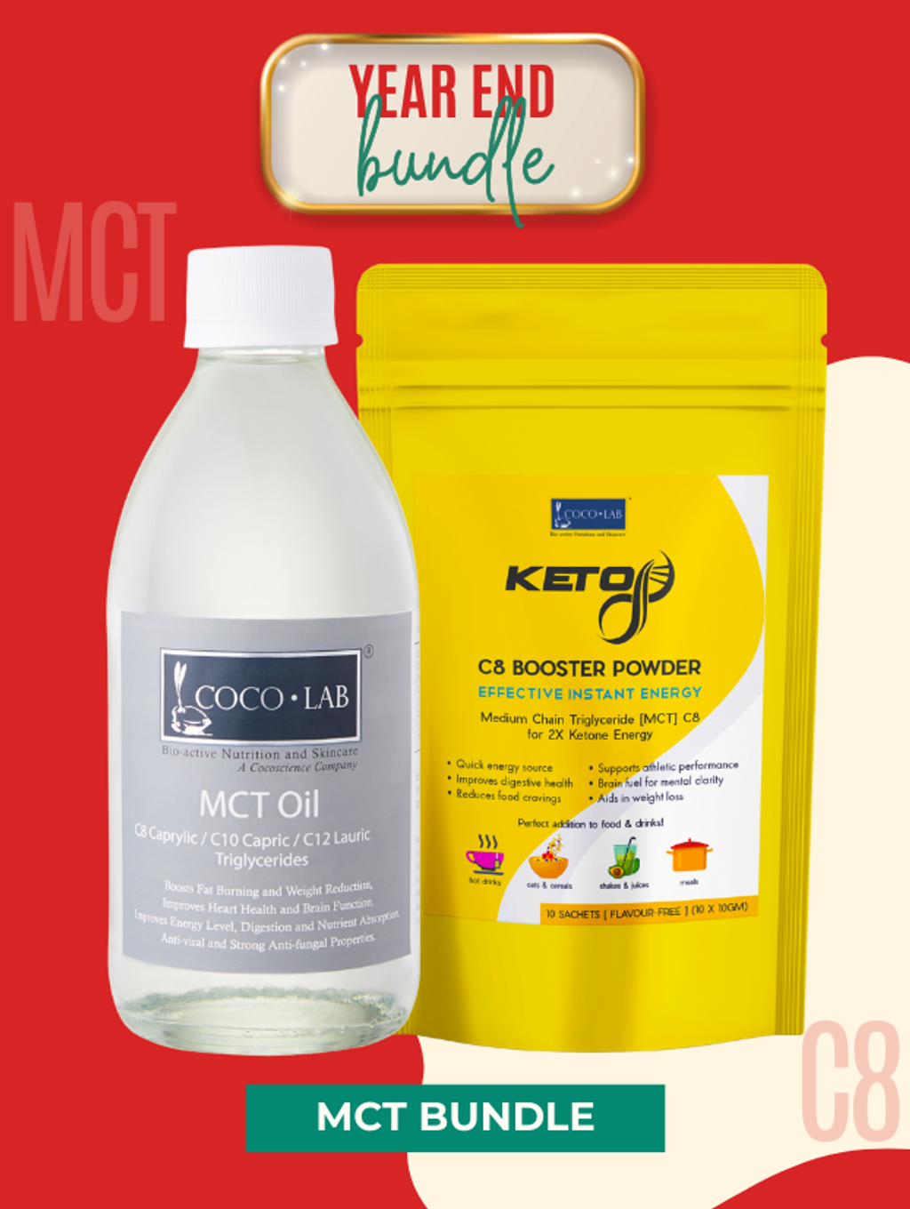 12.12 Year End SALE 2025 (4)