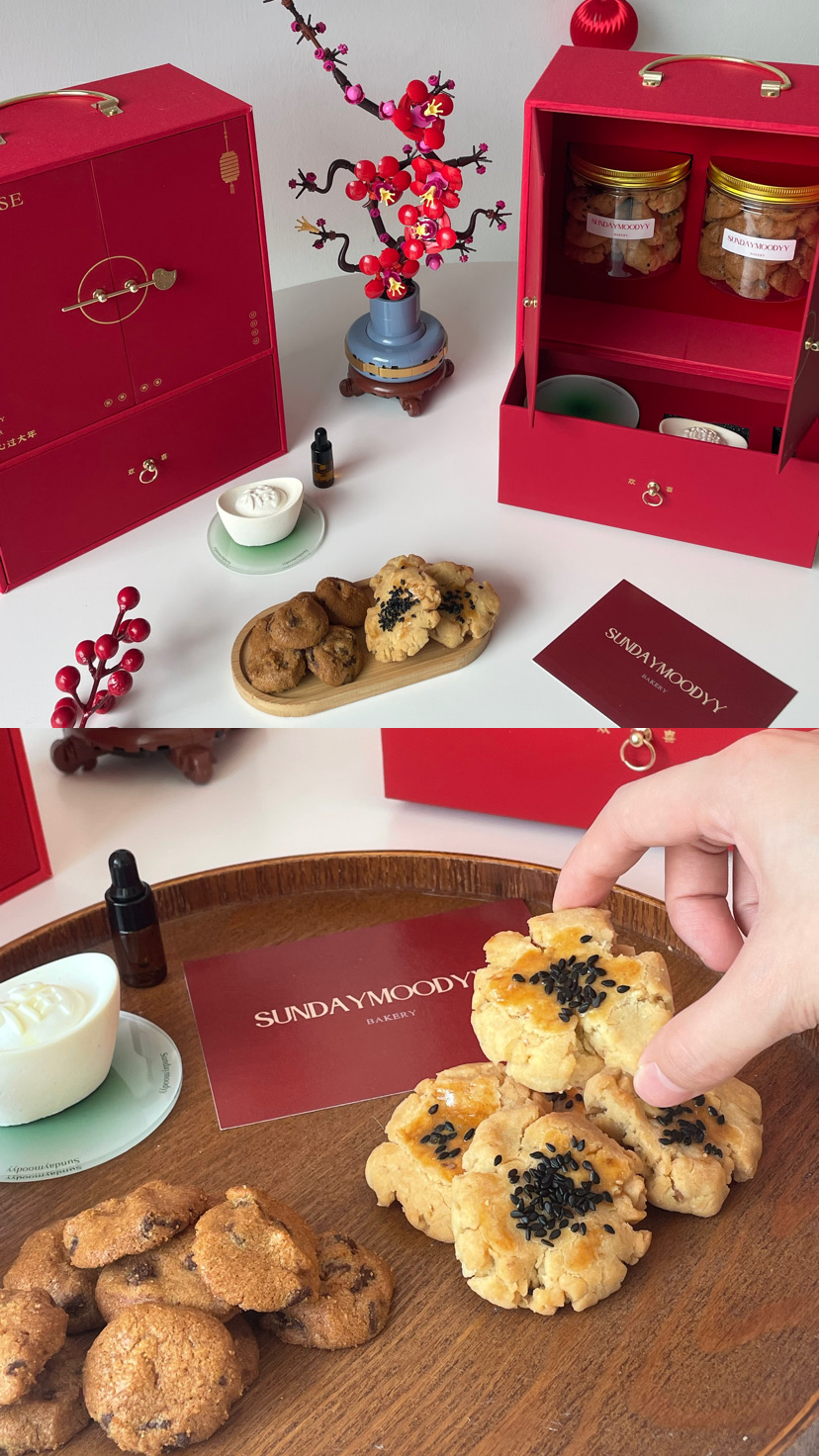 Happy Chinese New Year 🧧🍊 | Sundaymoodyy