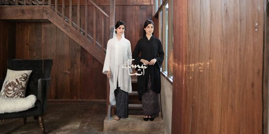 NEW ARRIVAL | Darasara