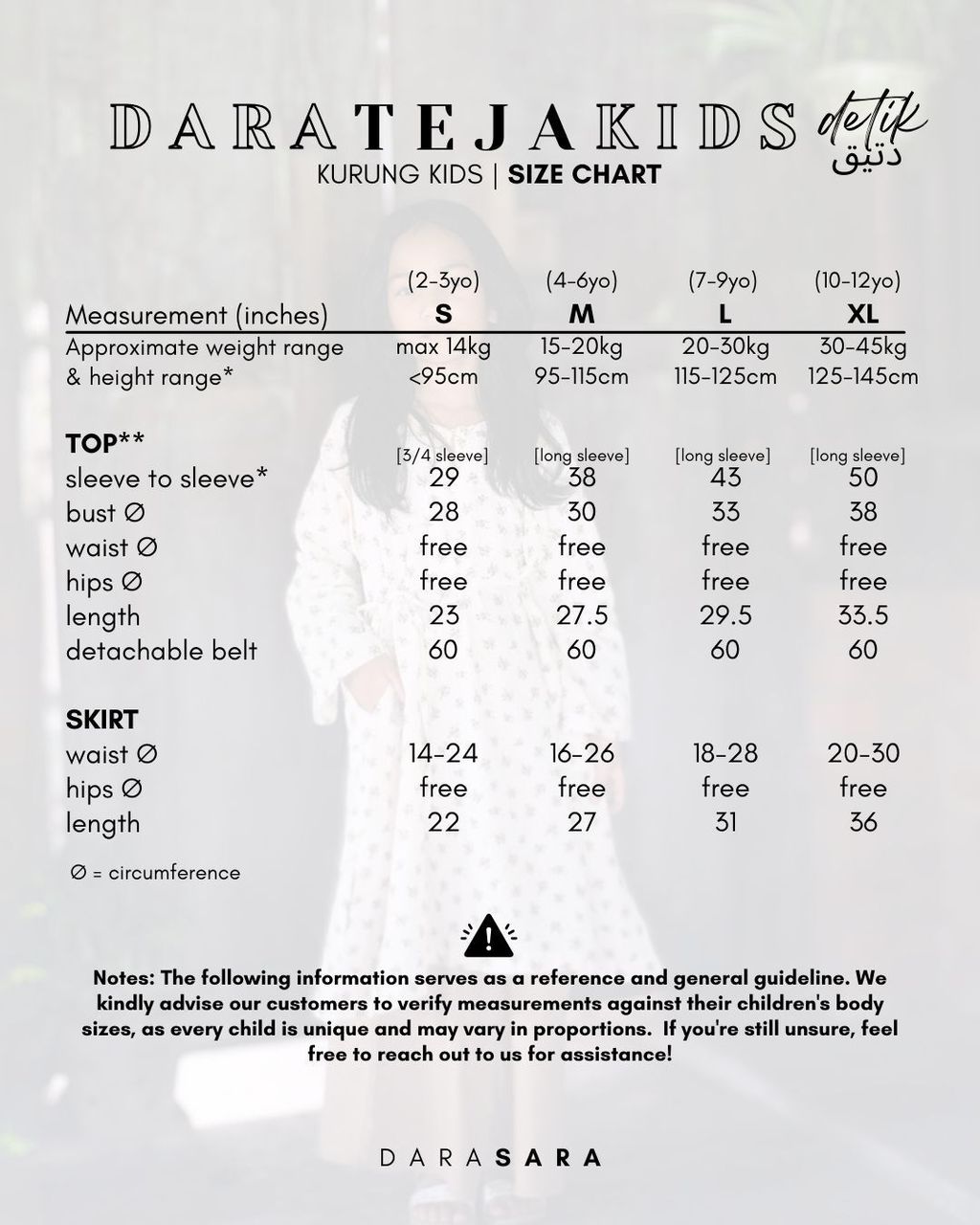 DARA TEJA KIDS  IN BROWN - DETIK