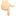 ππ»