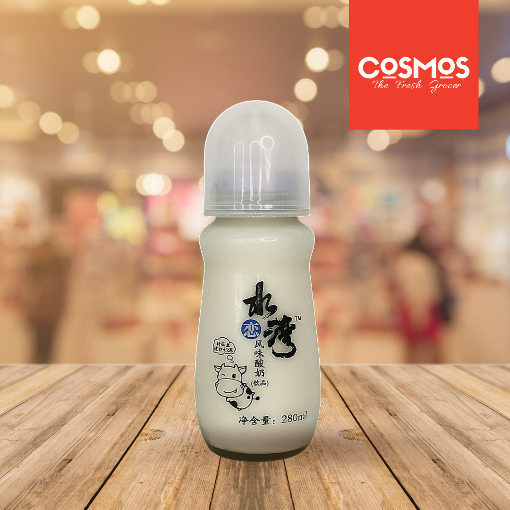 FroYo Girl Speaks SLW Yogurt Drink Review, 52 OFF