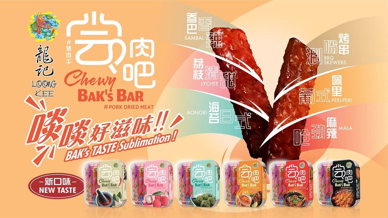 WhatsApp Image 2025-01-04 at 13.01.41 (1)