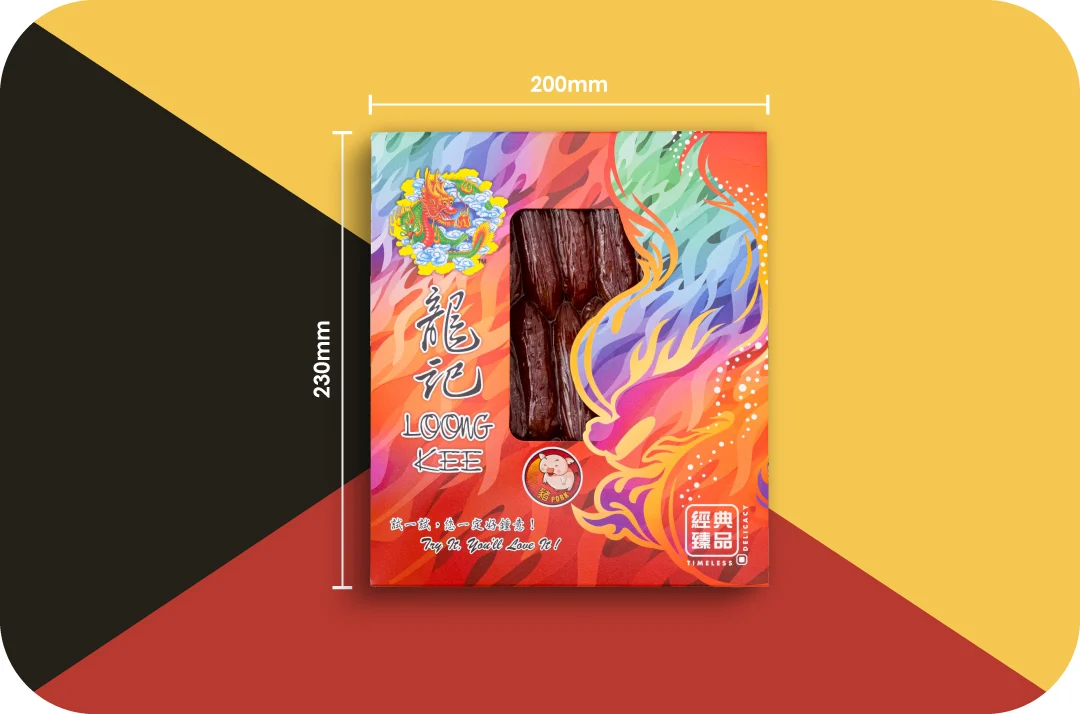 product-measurement-s1-pork-sausage_020124120425