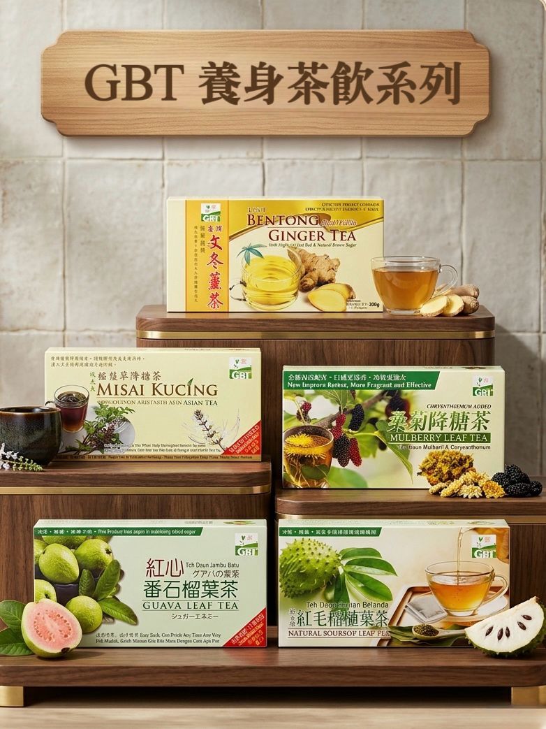 GBT HEALTH TEA 3