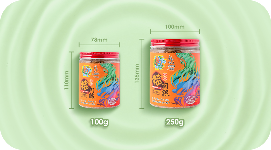 PORK FLOSS (SIZE)
