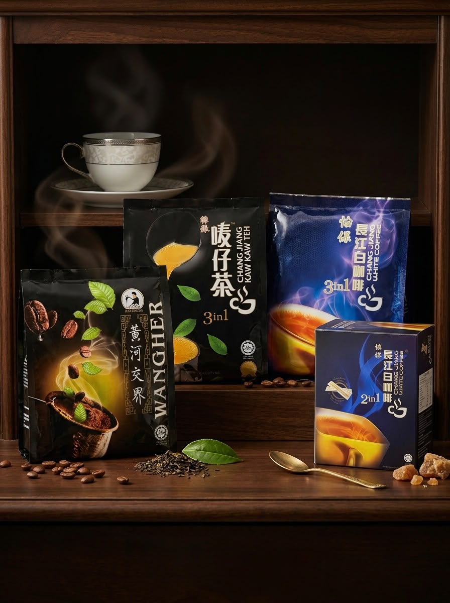 CJ COFFEE SERIES 2