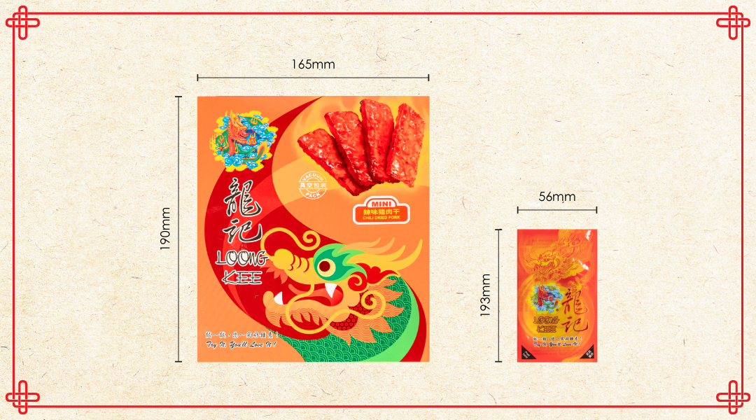 ProductMeasurement_M3-Mini-Dried-Chilli-Pork-(Flatview).jpg