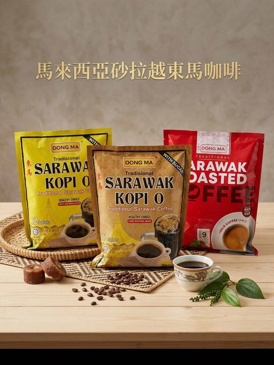 DONGMA COFFEE 3