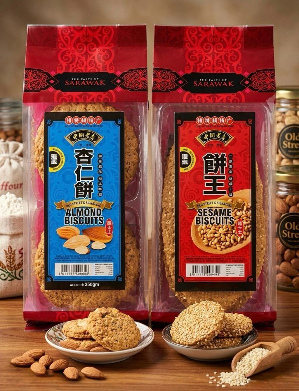 OSE BISCUITS 250G 2 (2)