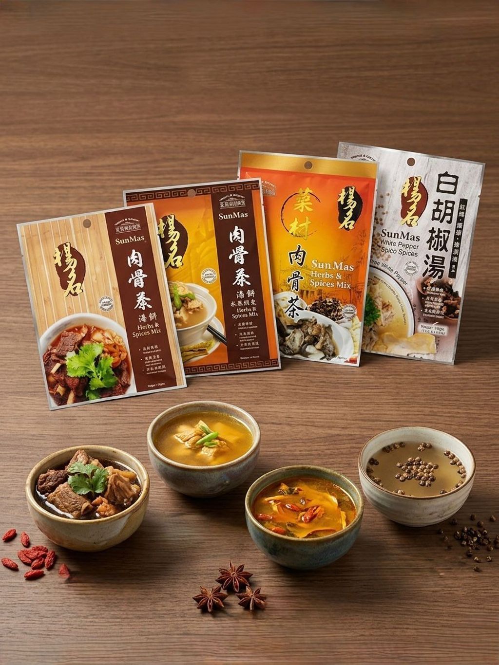 SM SPICES 2
