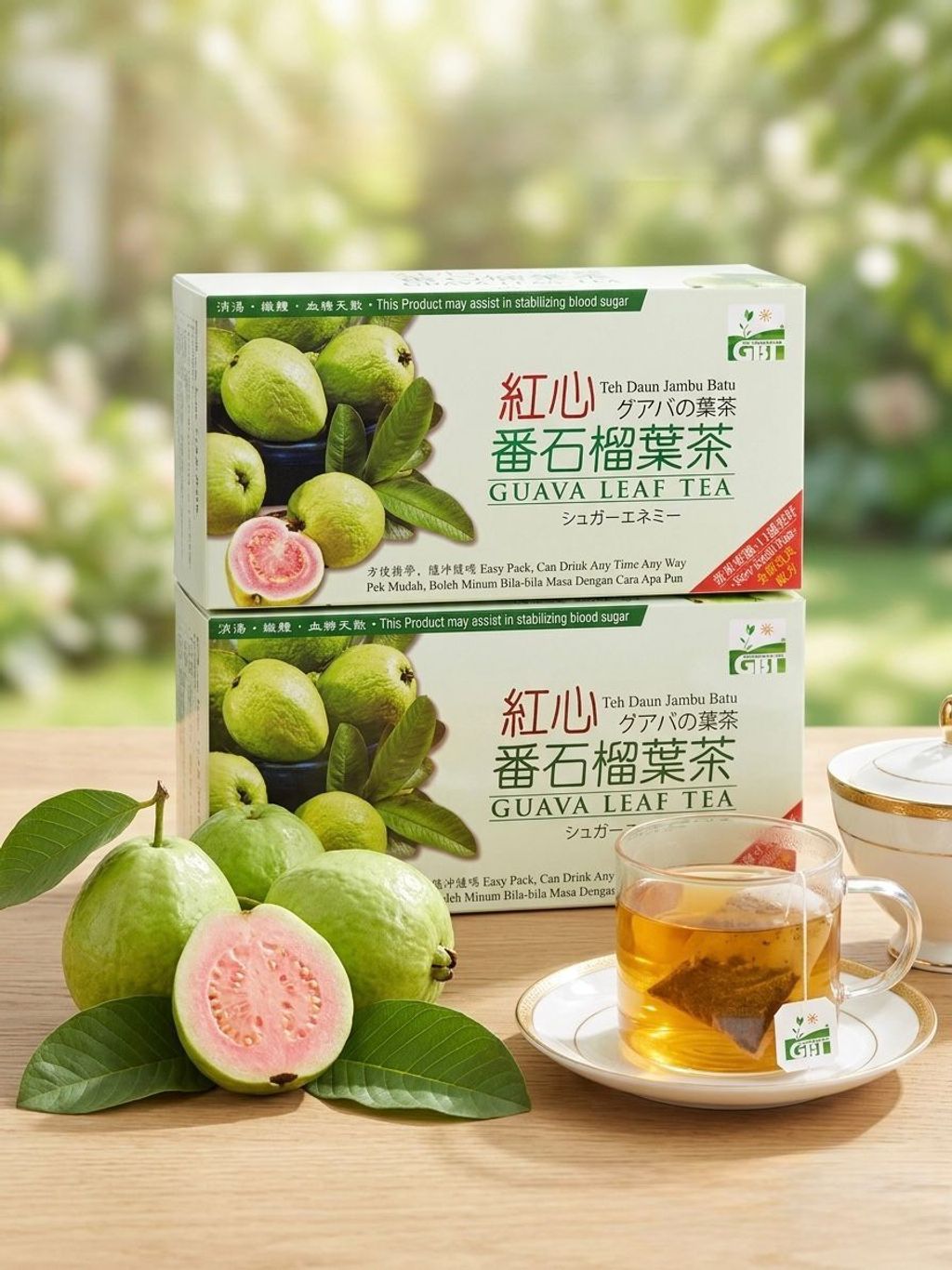 GBT GUAVA LEAF TEA