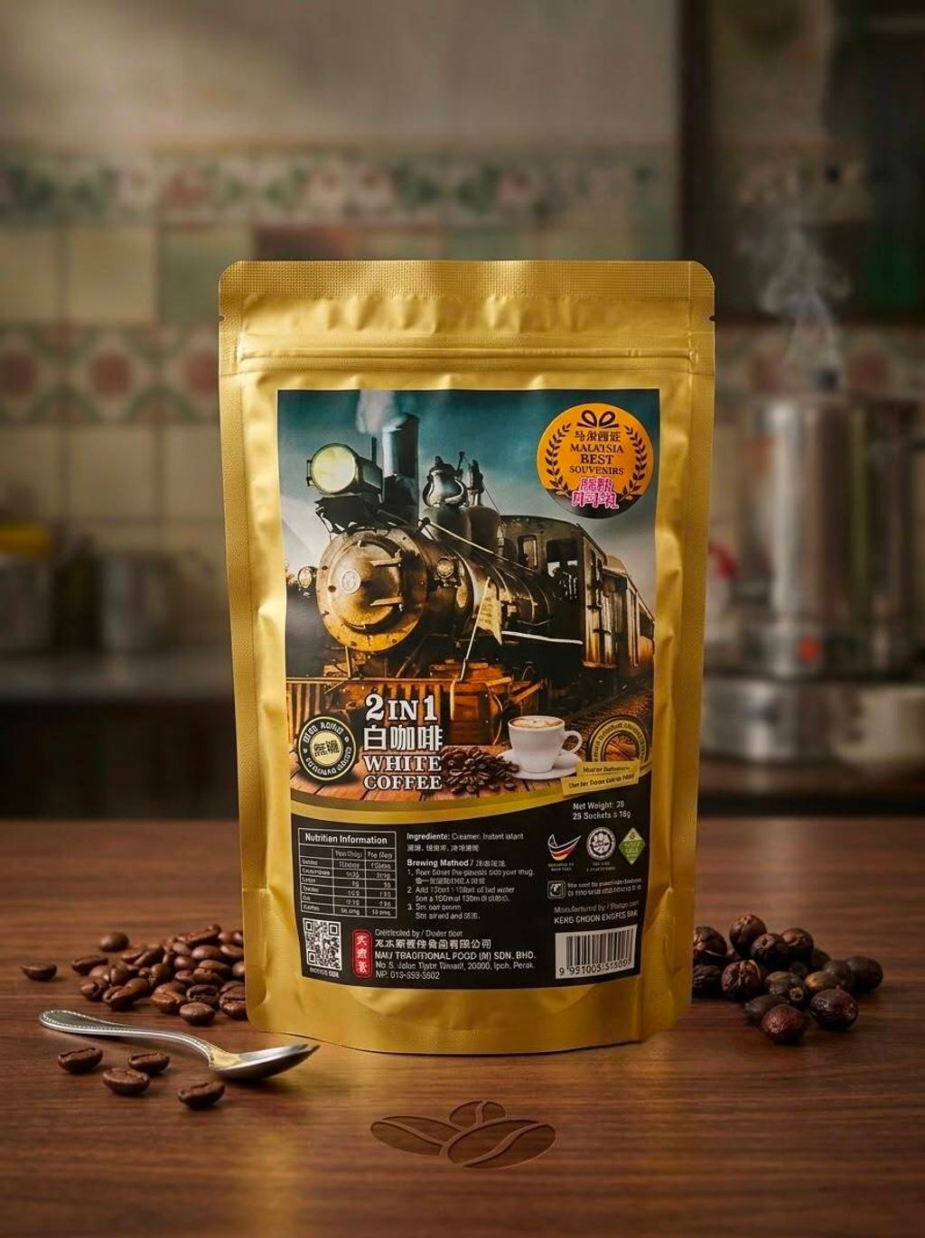 TRAIN WHITE COFFEE 2IN1