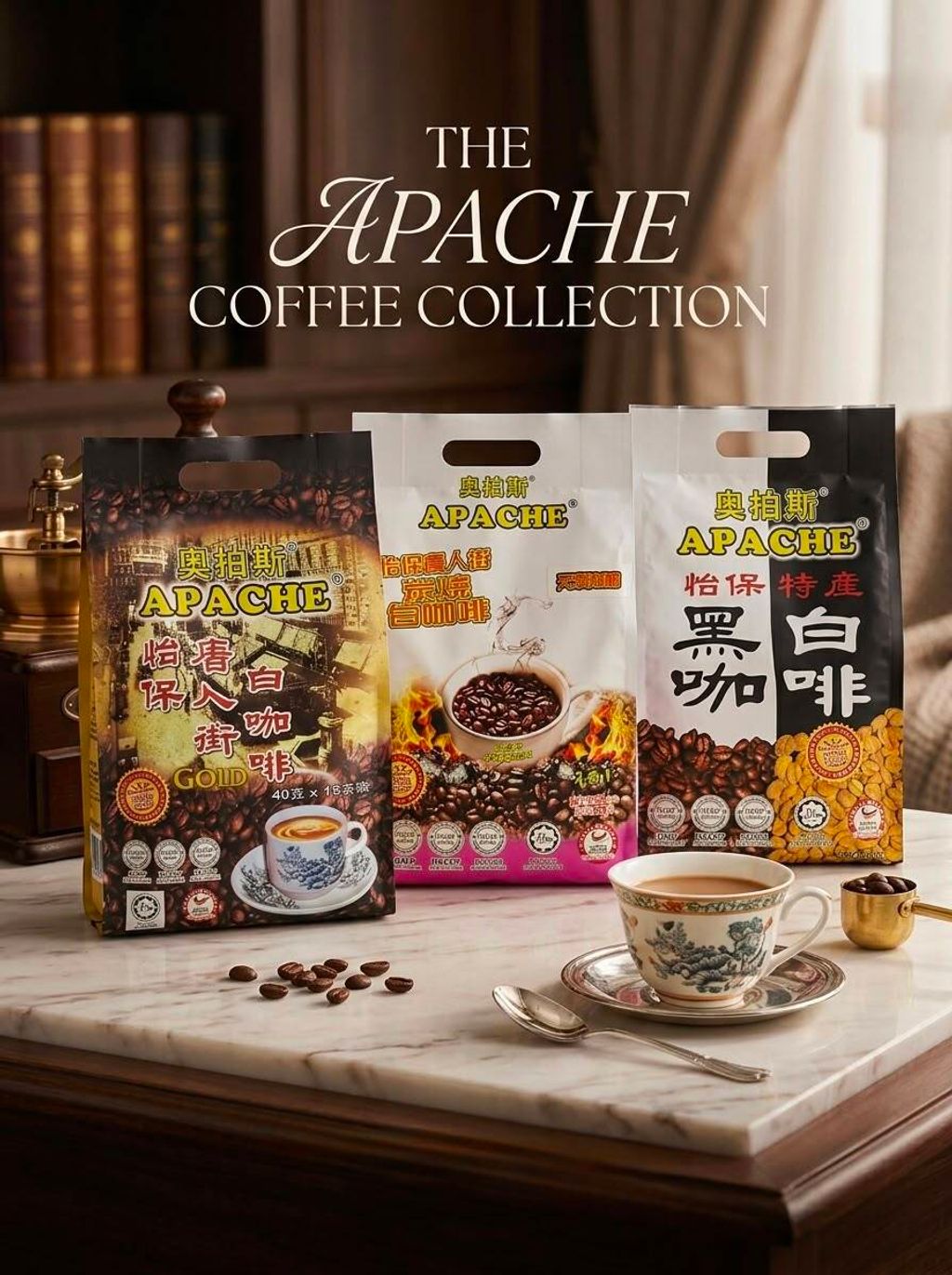 APACHE COFFEE