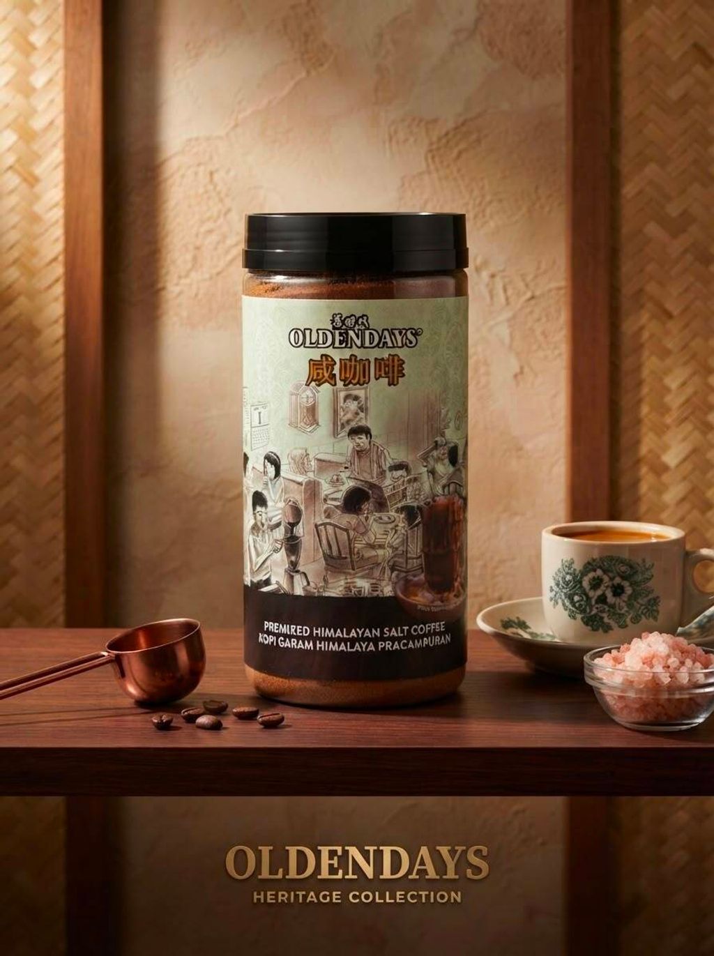 OLDENDAYS KIAM COFFEE