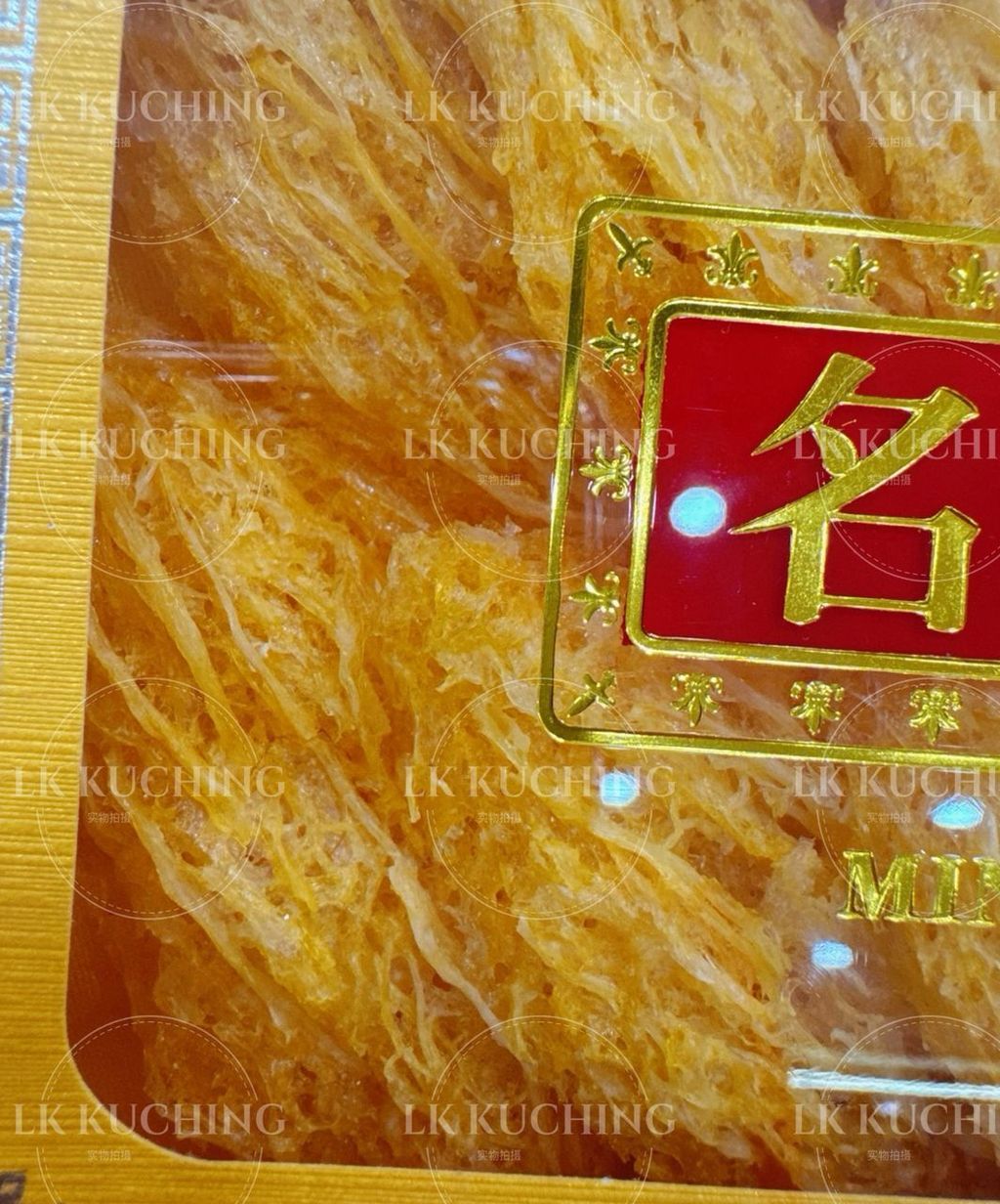 金丝燕饼 37.5g 4