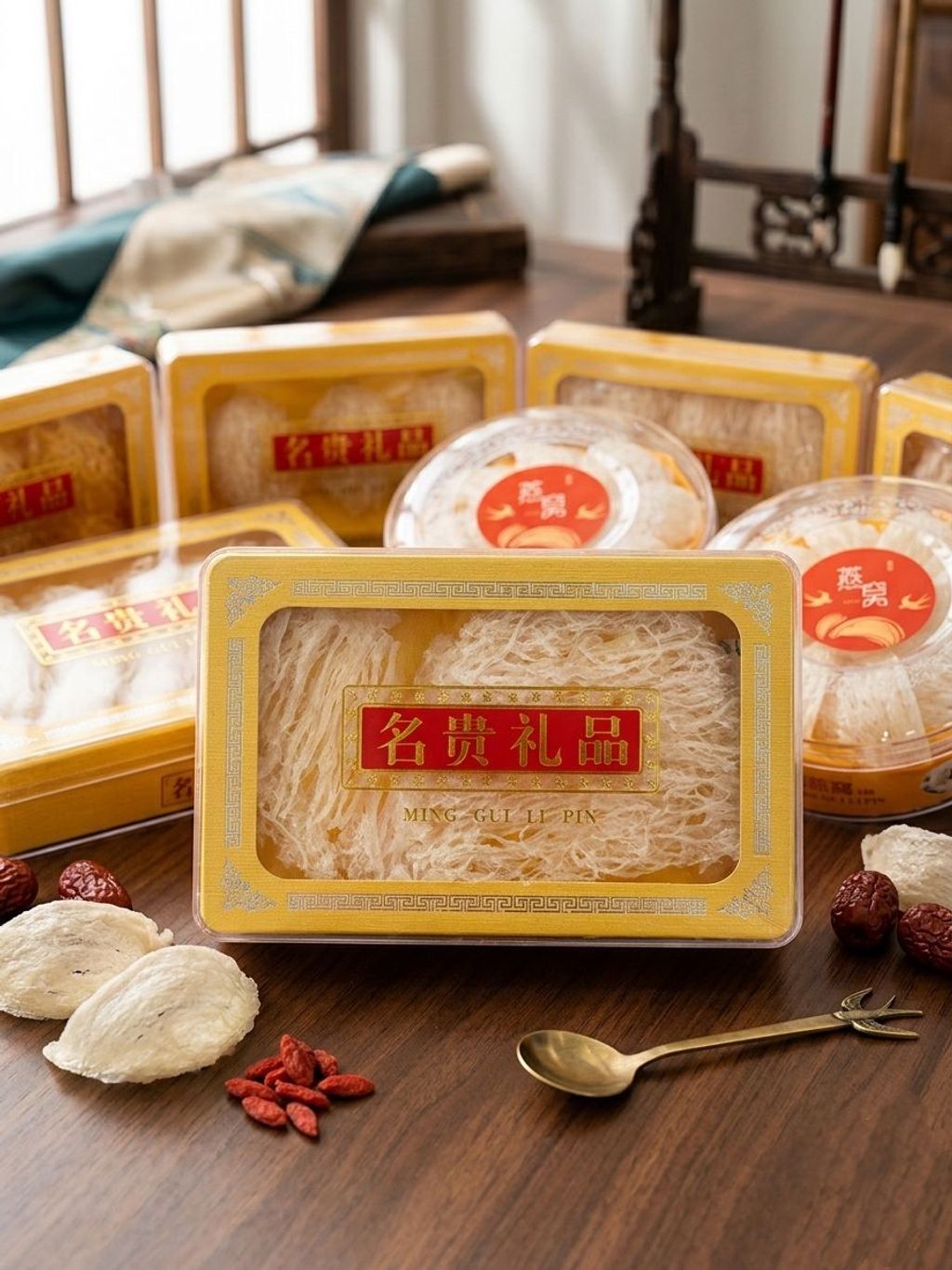 燕条 20g